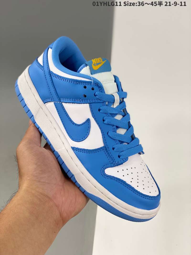 north carolina blue dunks