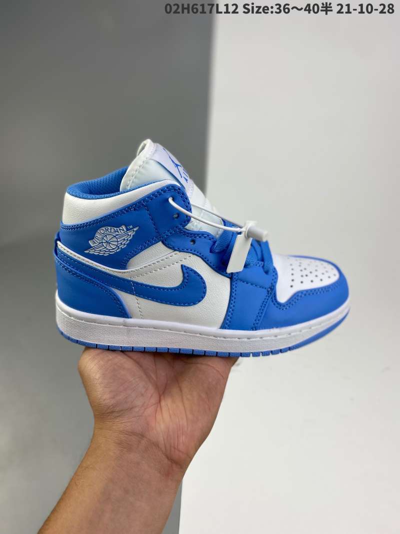 Promo The NIKE AIR JORDAN 1 Mid shaved 