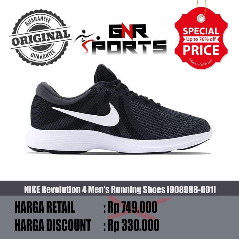 nike revolution 4 harga