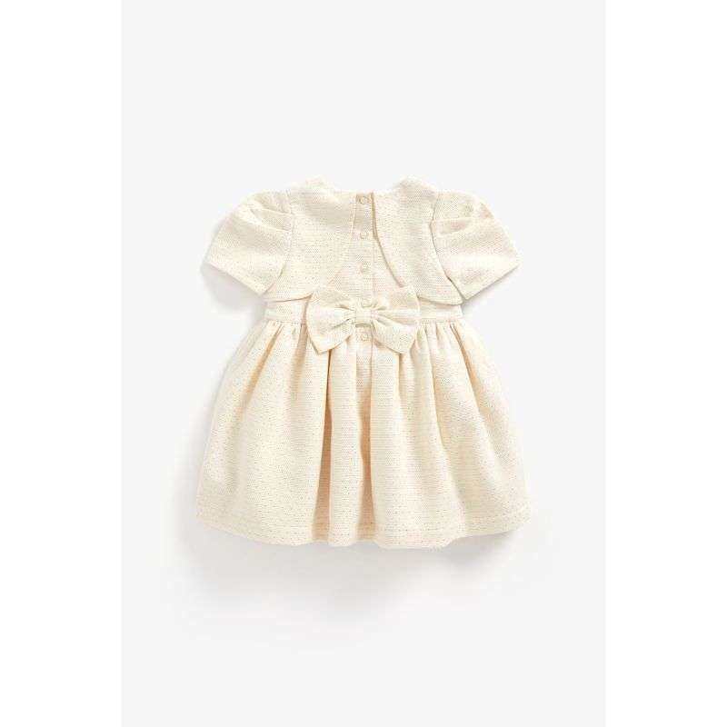 Jual Mothercare Cream and Gold Jacquard 