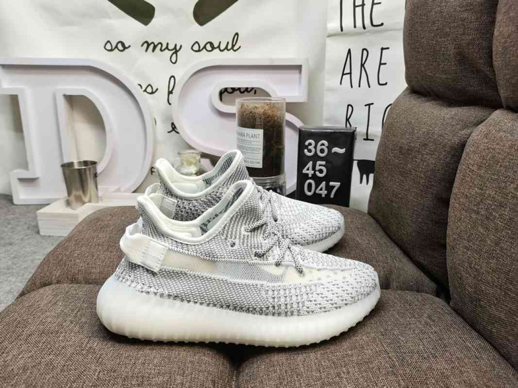 Yeezy 722 static clearance