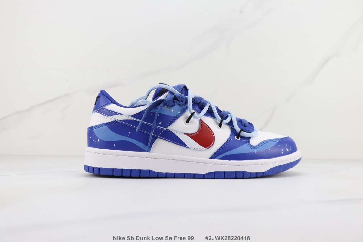 Jual Original Nike Sb Dunk Low Se Free 