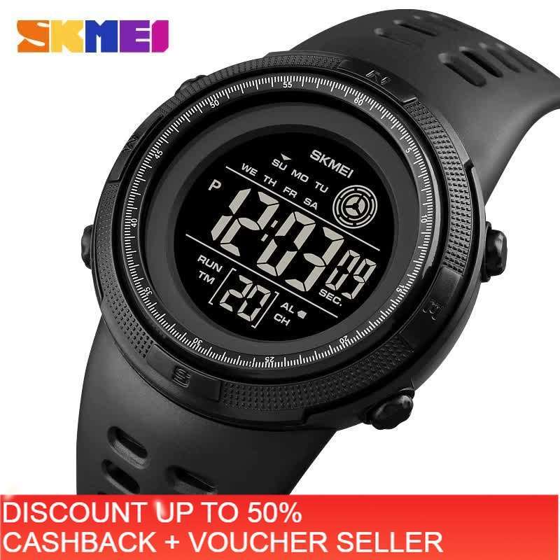 Jam skmei 1250 discount