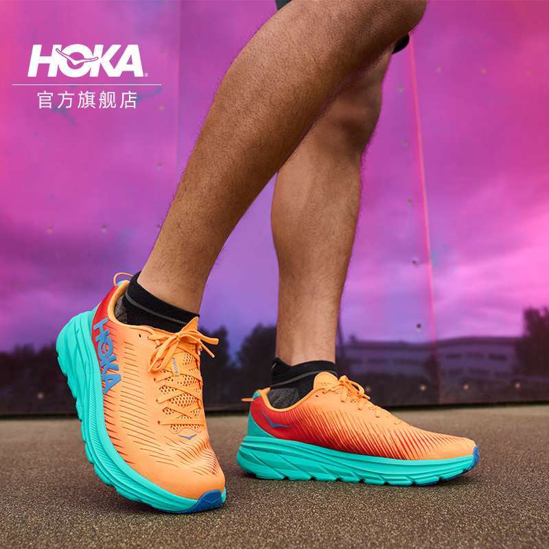 promo hoka one