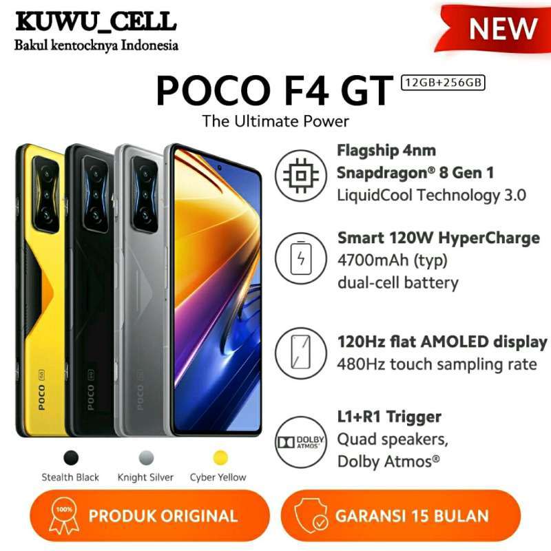 POCO F4 GT 12GBRAM 256GB ROM サイバーイエロー Xiaomi Poco F4 GT 5G Dual SIM YELLOW 6.67