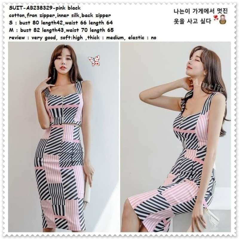 Jual Baju Dress Span Wanita Model Terbaru Kekinian Harga