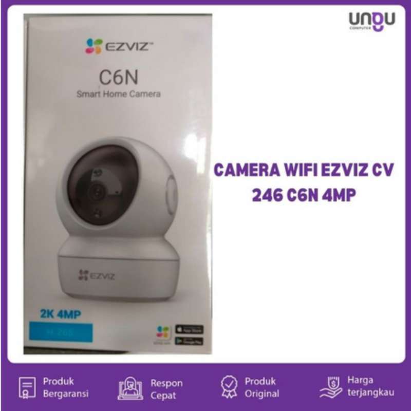 Ezviz 246 store