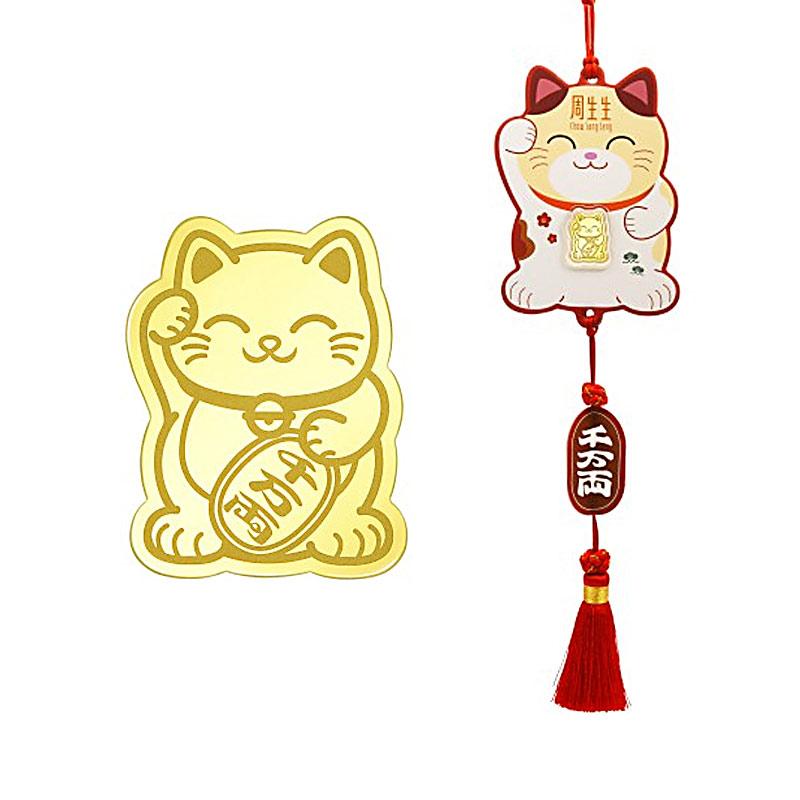 Jual Annacraft Lucky Cat Css Emas Logam Mulia 0 2 G 99 9 24k Sumatra Jawa Bali Online Oktober 2020 Blibli Com