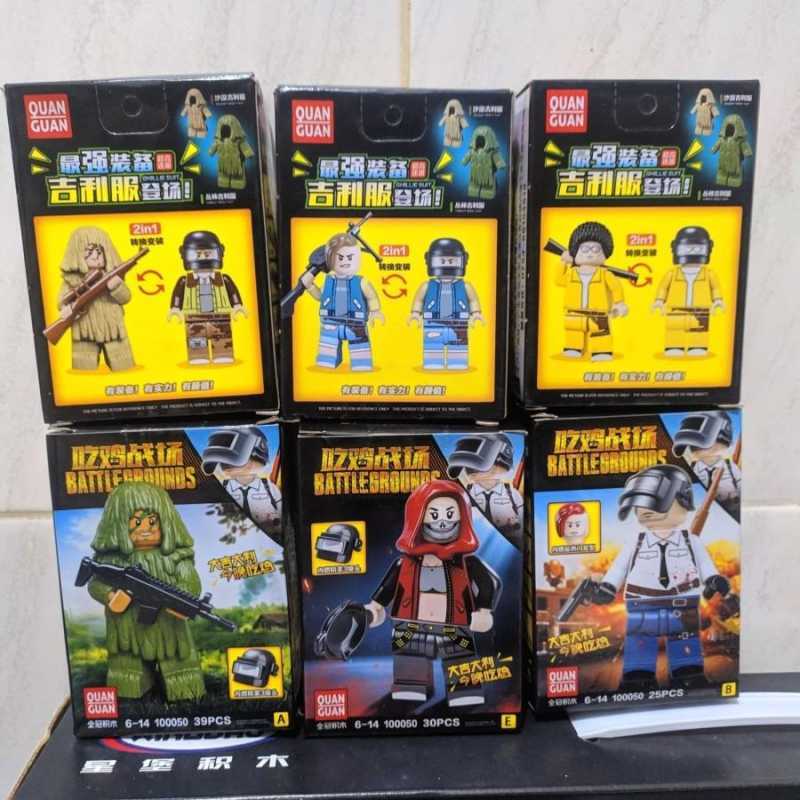 Quan shop guan pubg