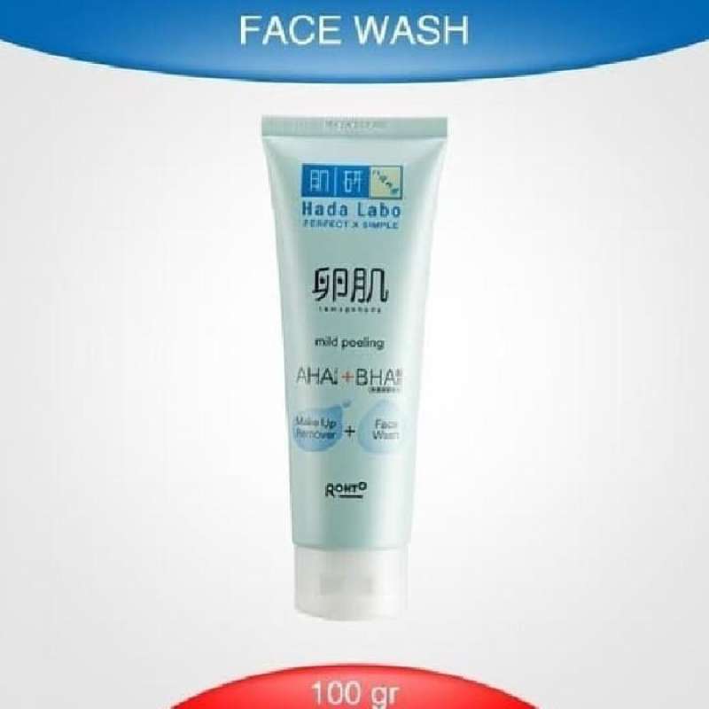 HADA TERASU FACIAL WASH 100g HADA TERASU FACIAL WASH 100g スト