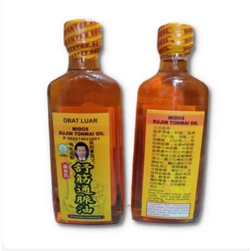 Oh, iltimos, meni sik Oh, iltimos, meni sik