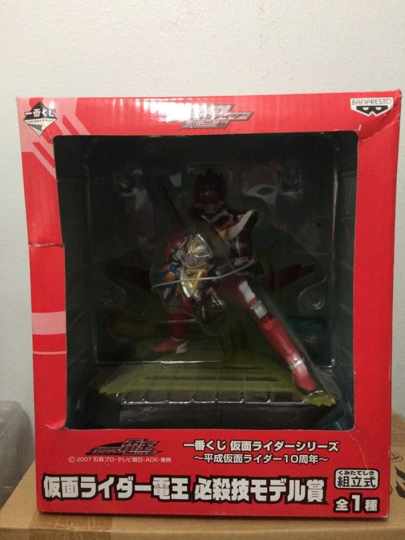 Promo Ichiban Kuji Kamen Rider Den O Liner Form Diskon 21% di Seller TOYS  FAMILY Cengkareng Timur, Kota Jakarta Barat Blibli