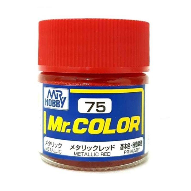 Jual Mr Hobby Mr Color C75 Model Airbrush Cat Gundam Metalic Red 20 Online November 2020 Blibli Com