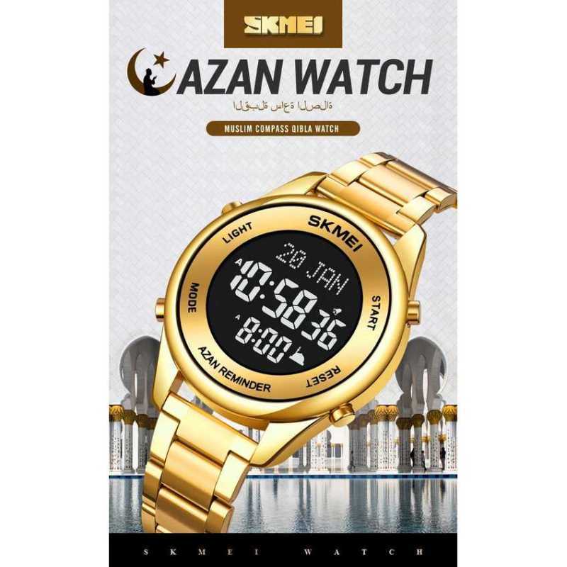 Skmei qibla shop