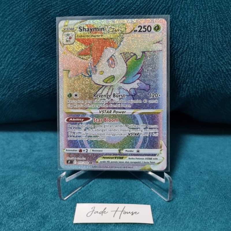 Pokemon Trading Card Game S9 117/100 HR Shaymin VSTAR (Rank A)