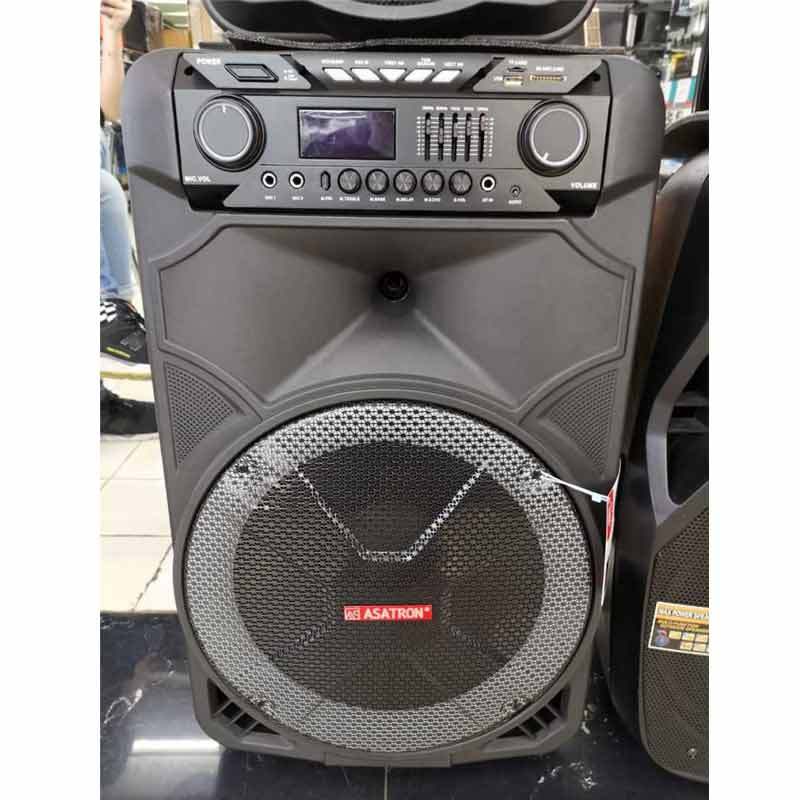 asatron portable speaker