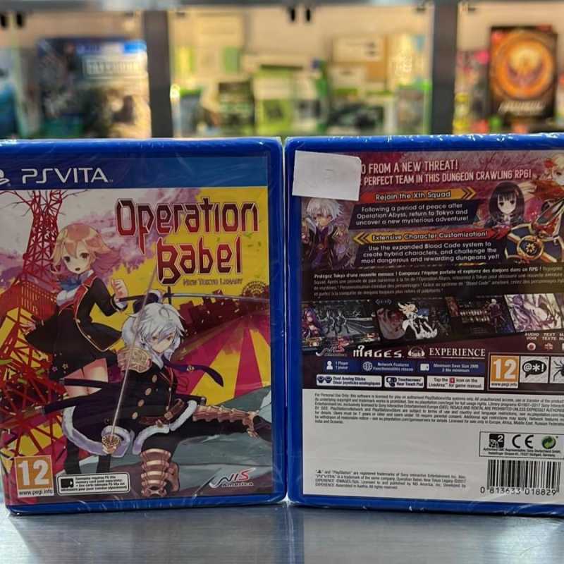 Jual Ps Vita Persona Dancing Allnight Free Vita Skin Di Seller - Main Image