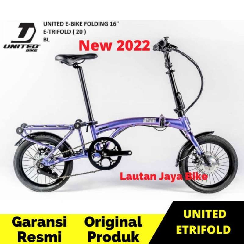 United trifold cheap e bike