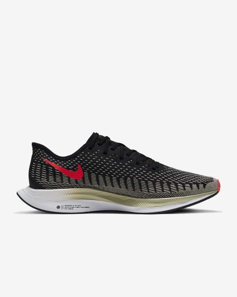 nike turbo zoom pegasus