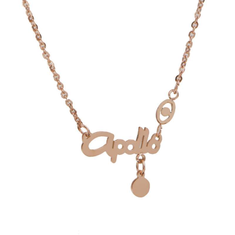 Short Chain Leo Pendant Necklace 