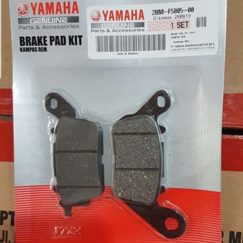 mio i 125 brake pad price