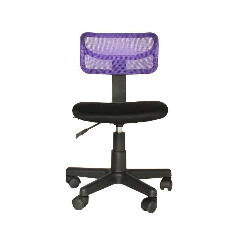 Jual Kursi Kerja Office Chair Purple Owen Online September 2020 Blibli Com