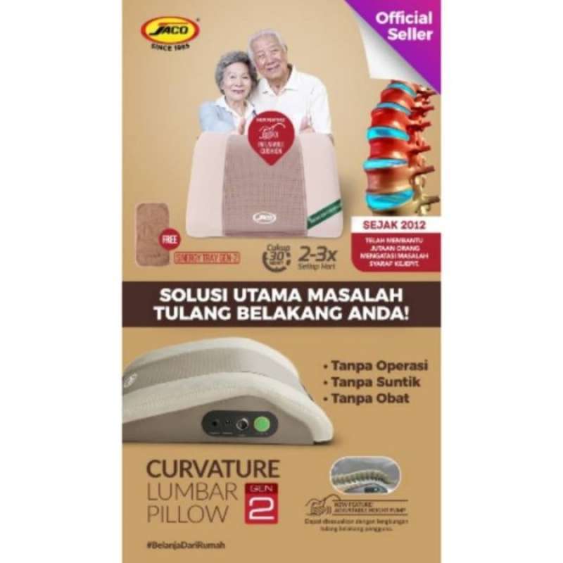 Qudu lumbar best sale pillow