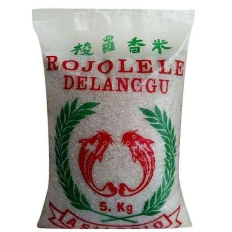 Jual Beras Cap Merek Rojolele Delanggu 5kg Online Mei 2021 