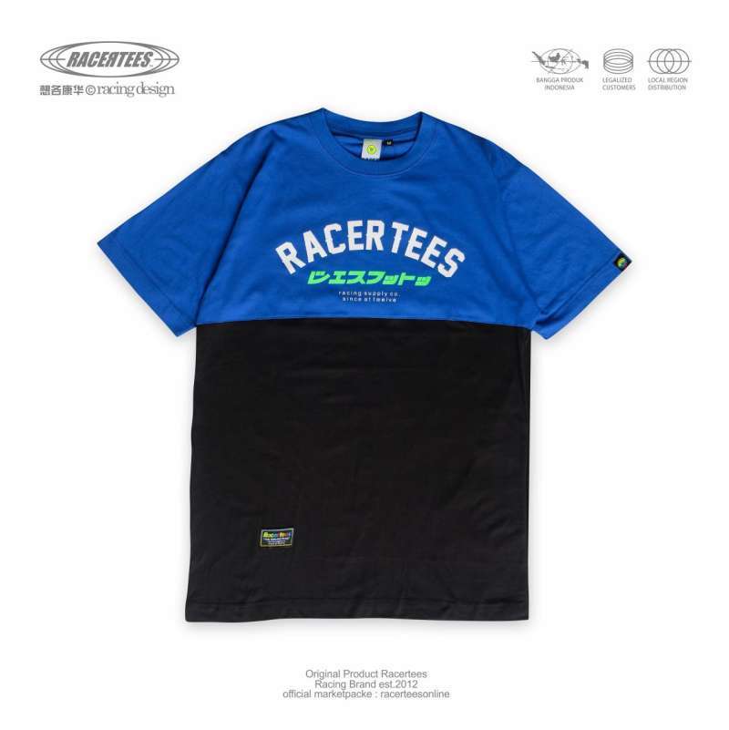 Jual Racertees Kaos Original Rct 851 Online Februari 2021 Blibli Dvnni (original mix) november 21, 2016. racertees kaos original rct 851