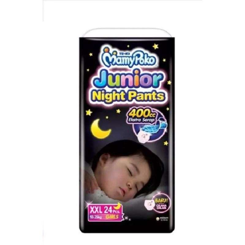 Pampers junior night on sale pants
