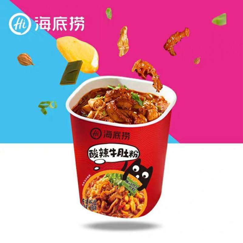 Jual Haidilao Instant Noodle Suanlafen Suanla Beef di Seller