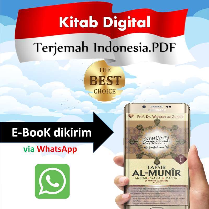 Jual Tafsir Al Munir 1 Set Lengkap 15 E Book Online Mei 2021 Blibli