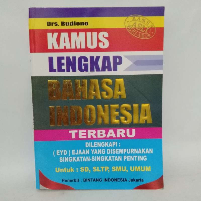 smu singkatan dari