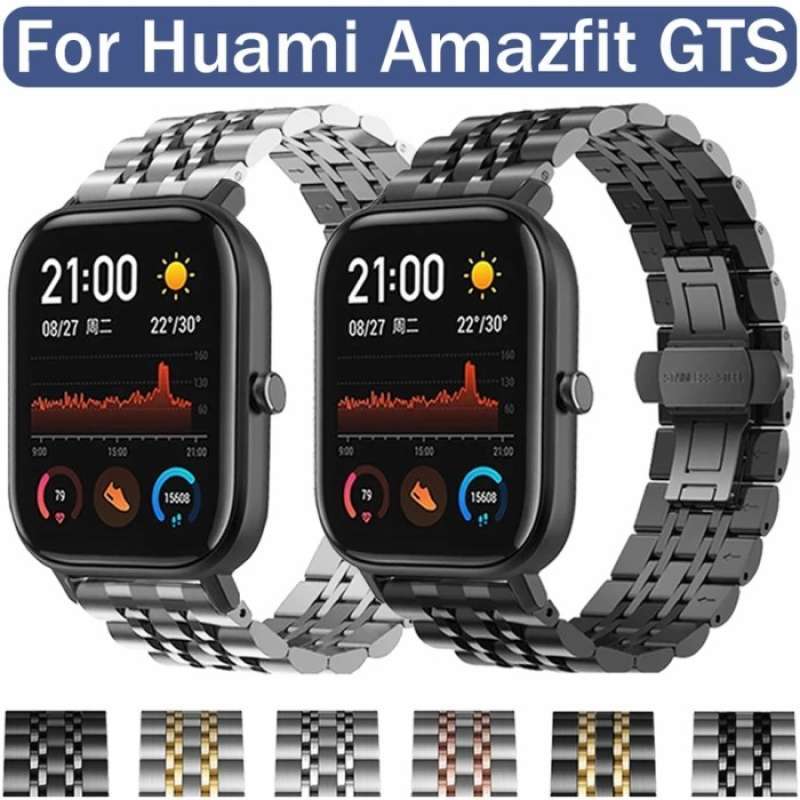 Amazfit gts steel Clearance