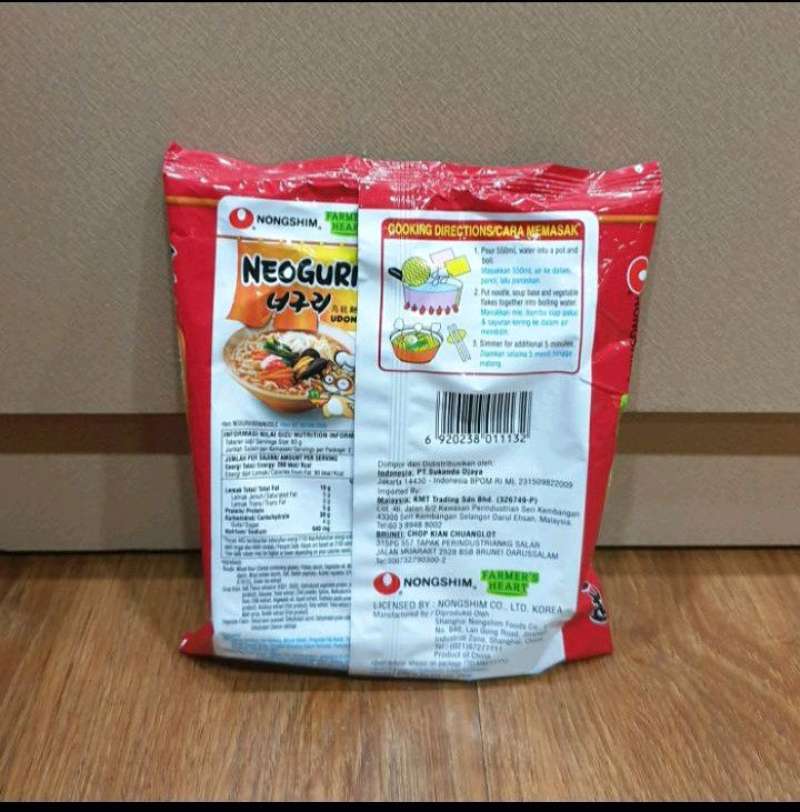 nongshim Neoguri Udon sop kaldu pedas 120gr