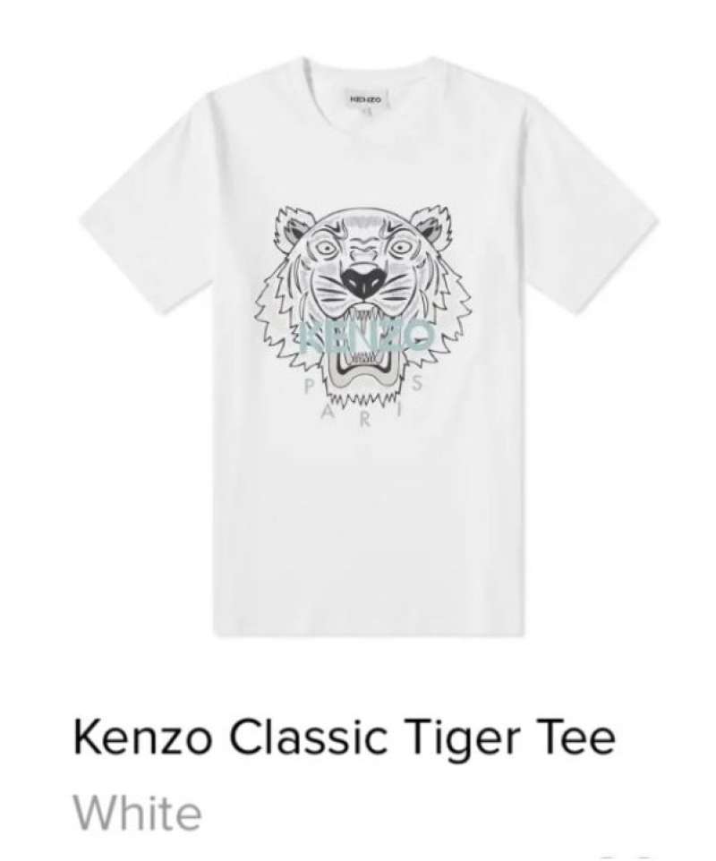 Jual KZ Classic Tiger T-Shirt ( Unisex 