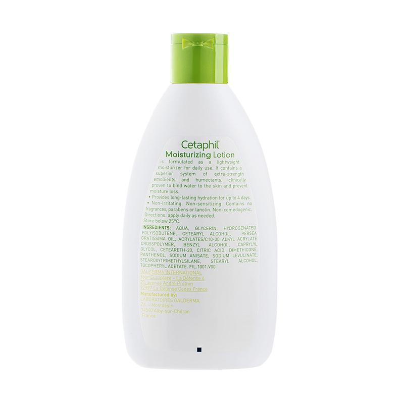 cetaphil moisturizing lotion 200ml