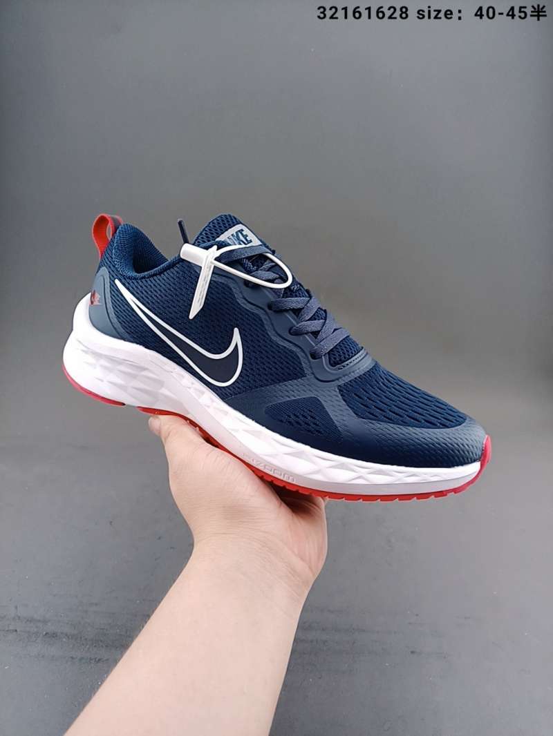 Jual NIKE downshifter 8x moon landing 