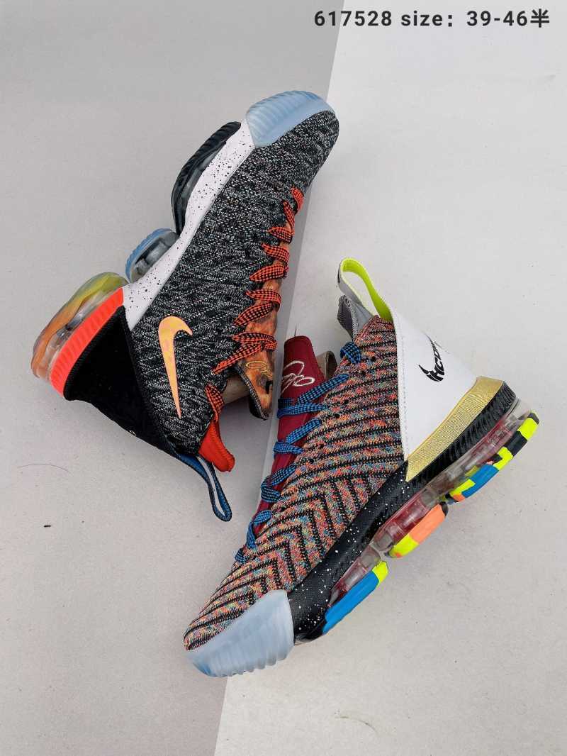 Nike basketball lebron xvi kc sale