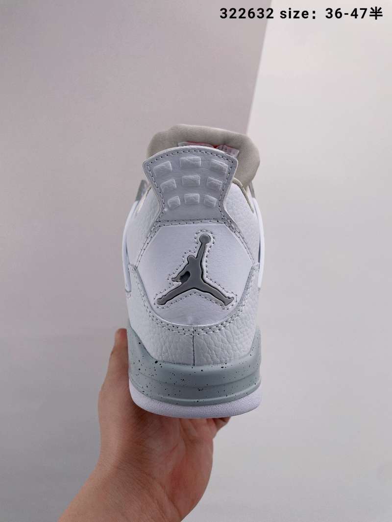 reverse oreo jordan 4