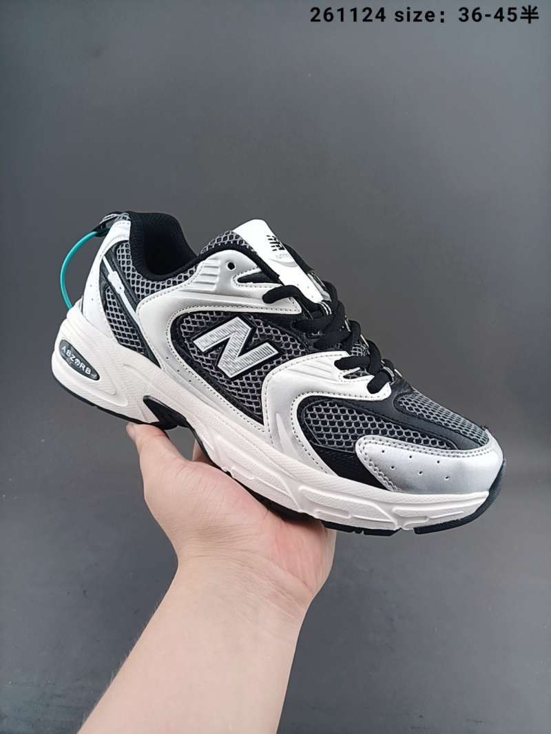 NEW BALANCE 530V2 RETRO 'KHAKI'|White|Sneakers|mr530sh|Stsgallery