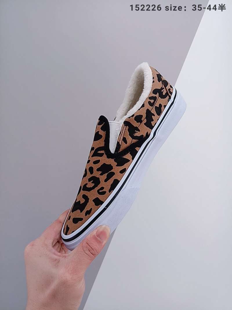kohls vans leopard