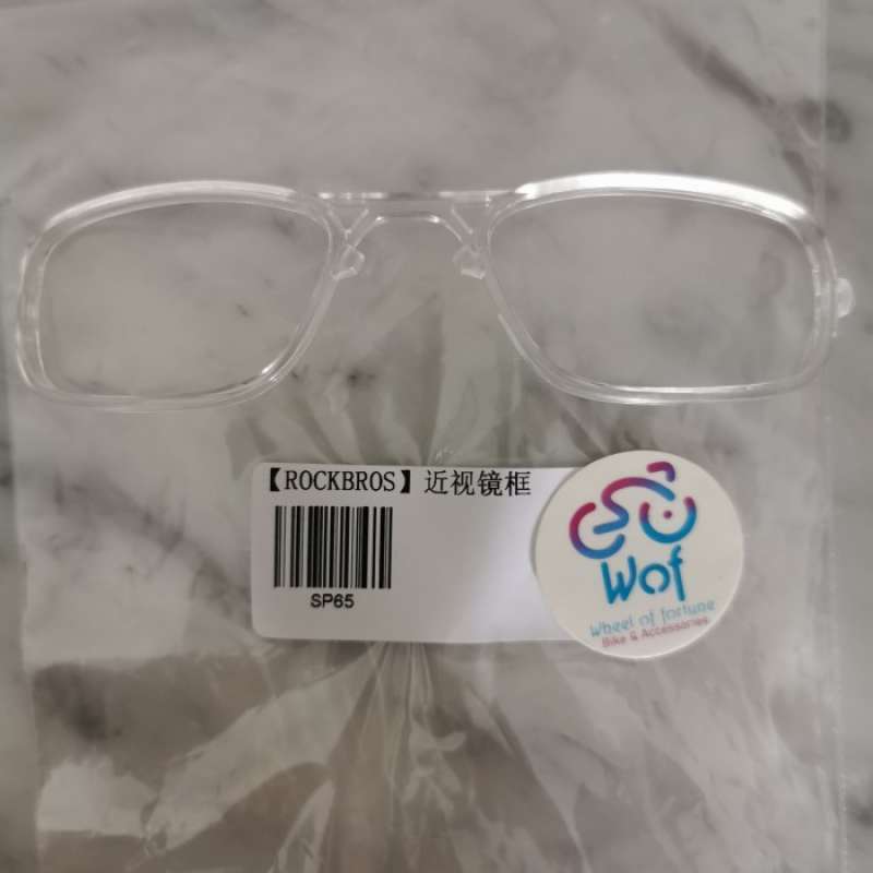 Rockbros myopia 2025 frame