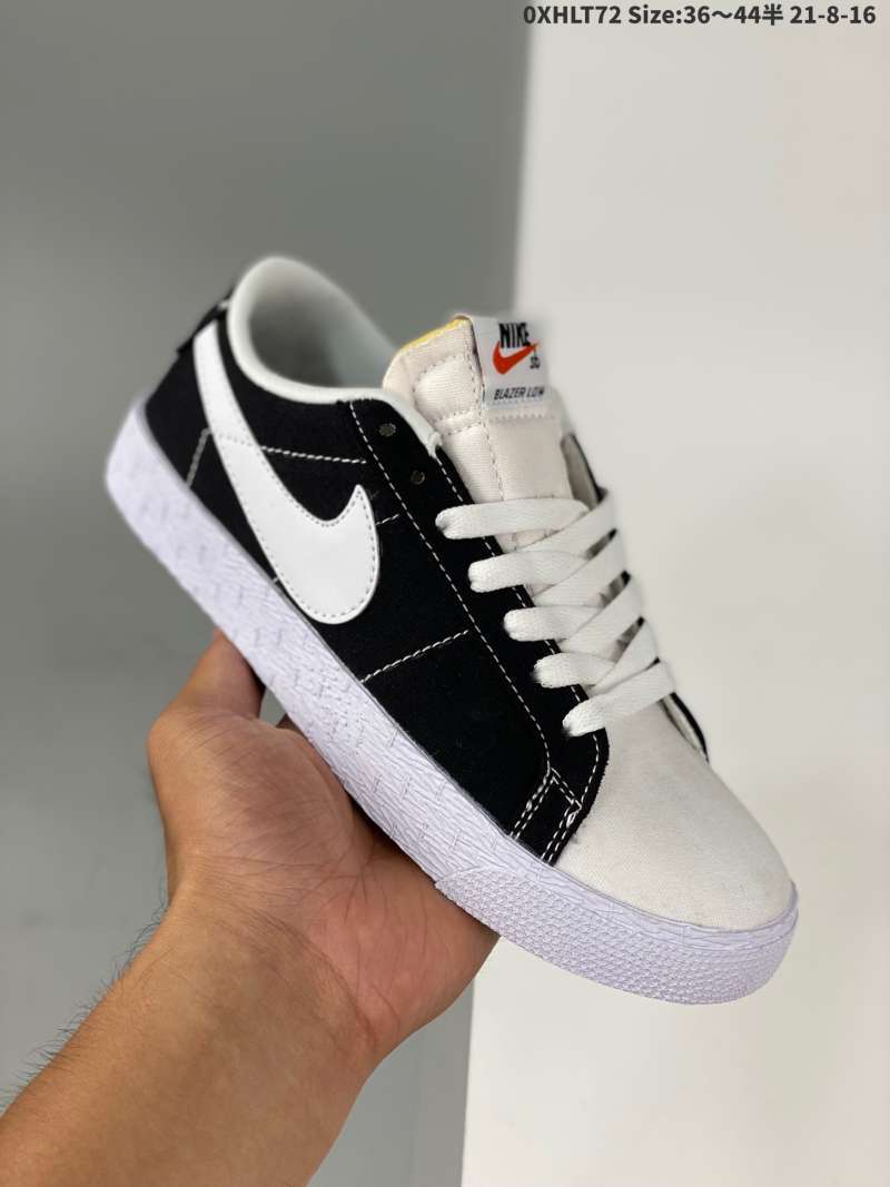 nike blazer dunk