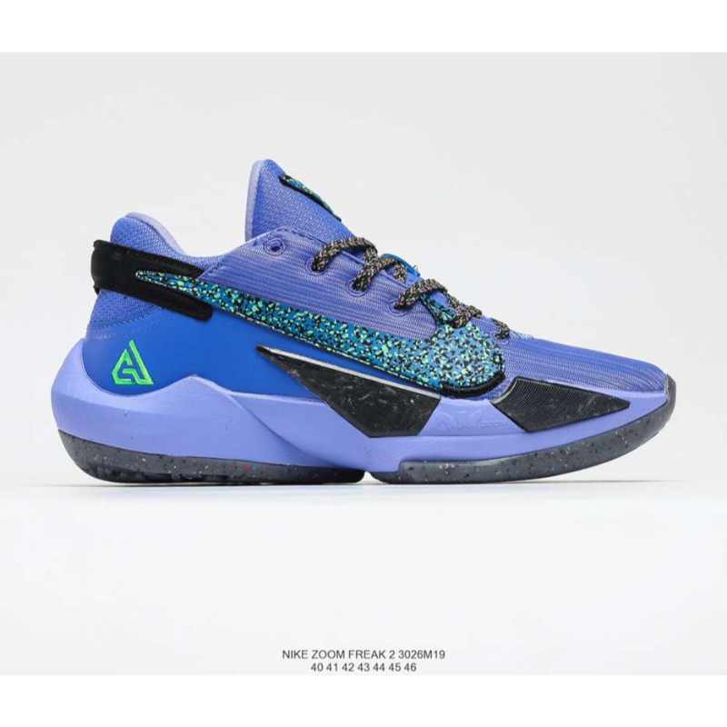 Jual Original The NIKE Zoom Freak 2 