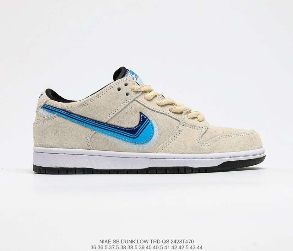 nike sb road