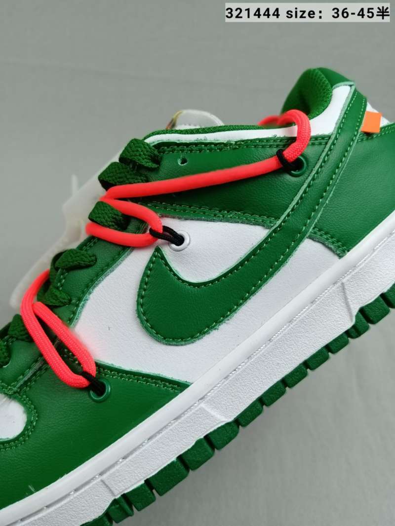 laces for off white dunks