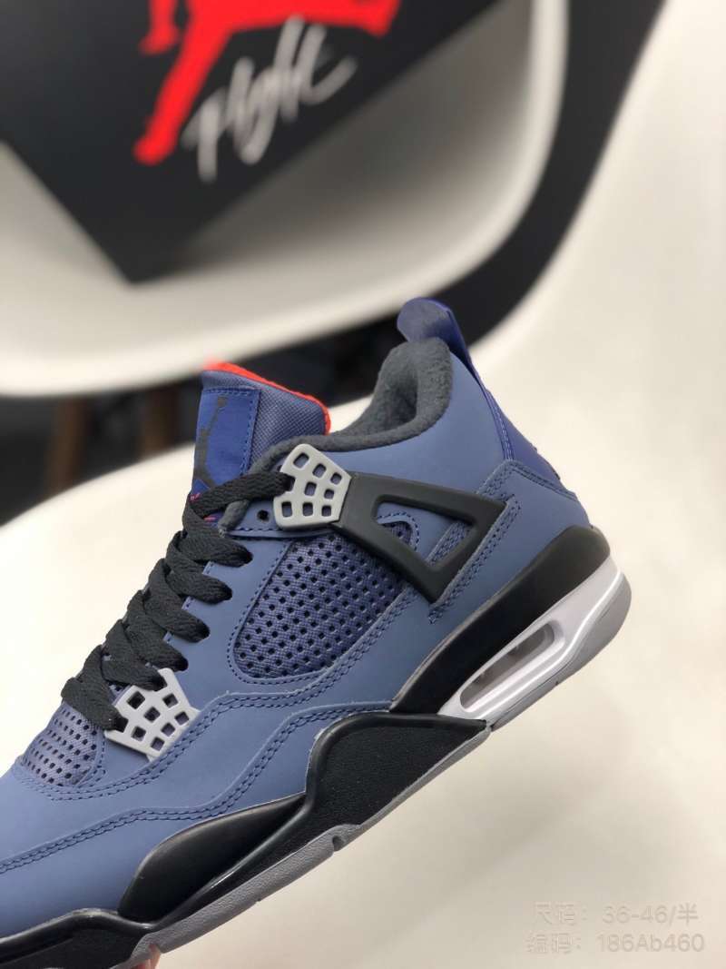 winterized jordans 2020