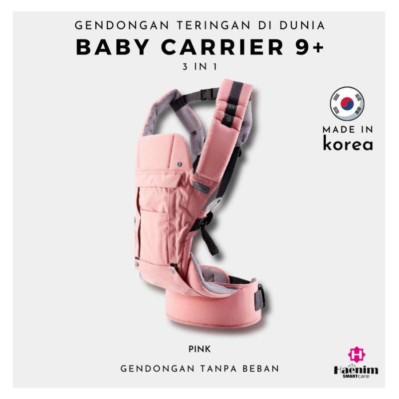 Haenim hipseat deals carrier