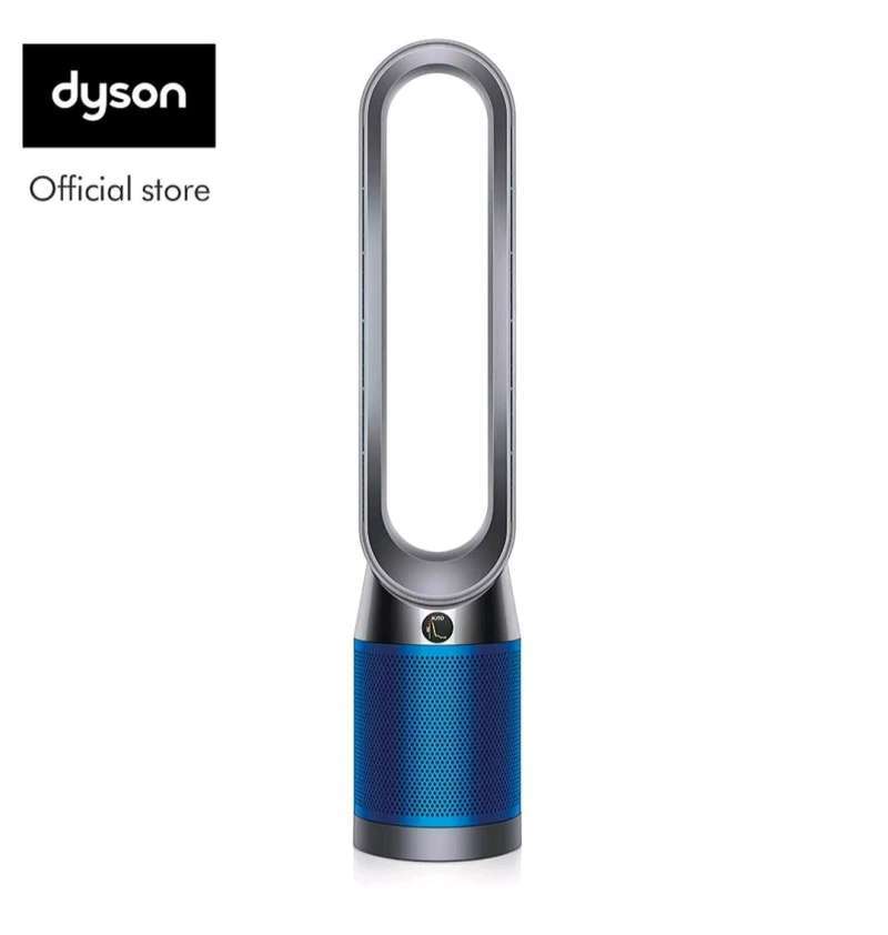 Jual DYSON TP04 Pure Cool Tower Fan Air 